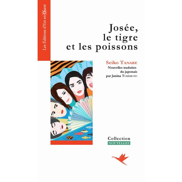 Josée, le tigre et les poissons