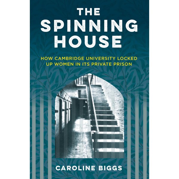 The Spinning House