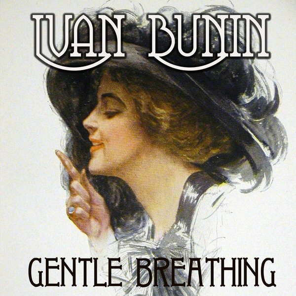 Gentle Breathing