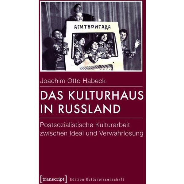 Das Kulturhaus in Russland