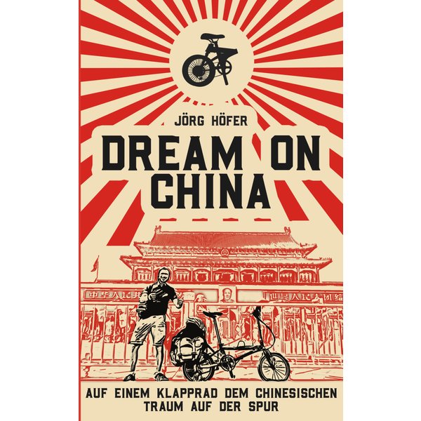 Dream On China