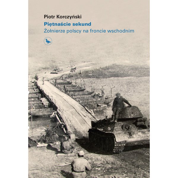Piętnaście sekund