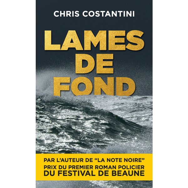 Lames de fond