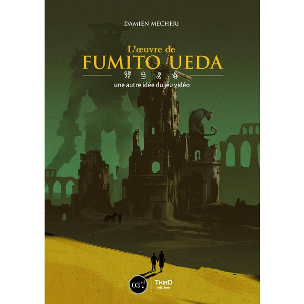 L'œuvre de Fumito Ueda