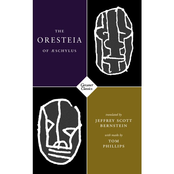 The Oresteia of Aeschylus