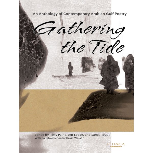 Gathering the Tide