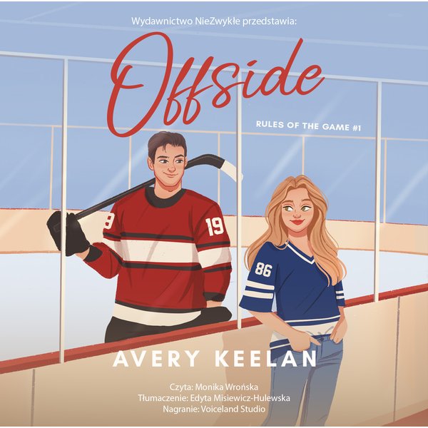 Offside