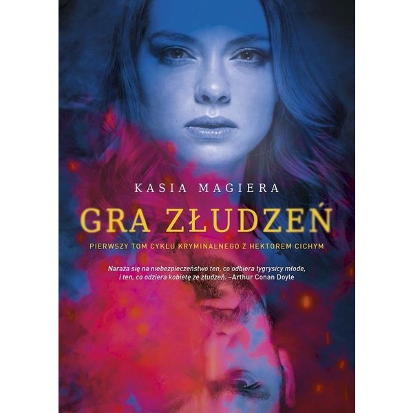 Gra złudzeń