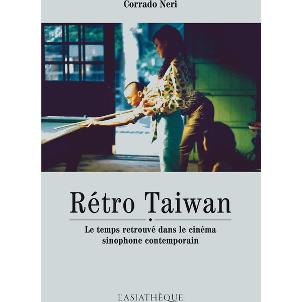 Rétro Taiwan