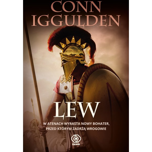 Lew