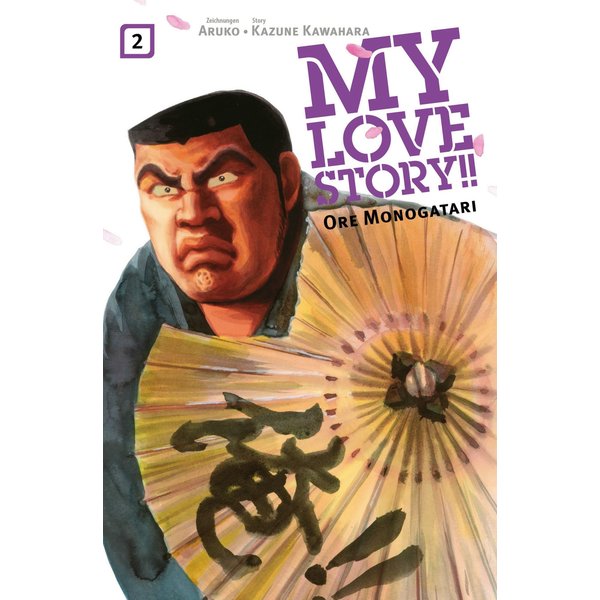 My Love Story!! - Ore Monogatari, Band 2