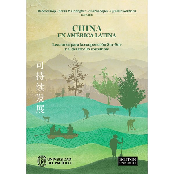 China en América Latina