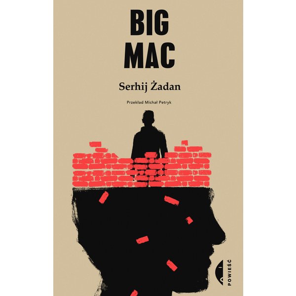 Big mac