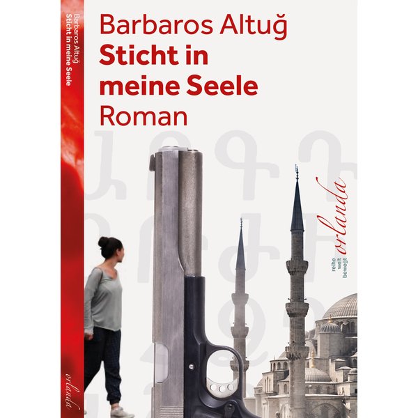 Sticht in meine Seele