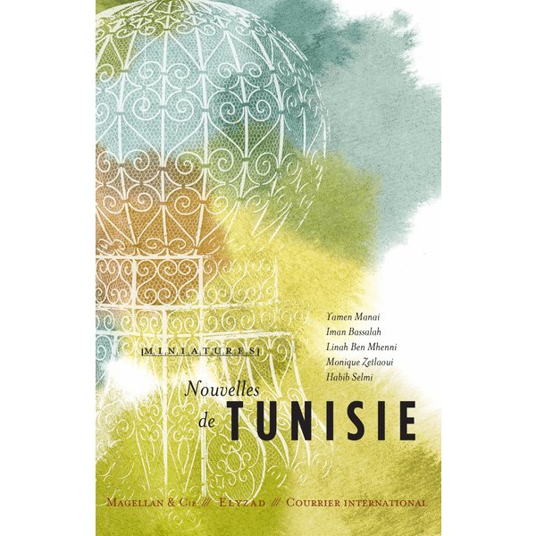 Nouvelles de Tunisie