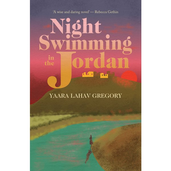 Night Swimming in the Jordan