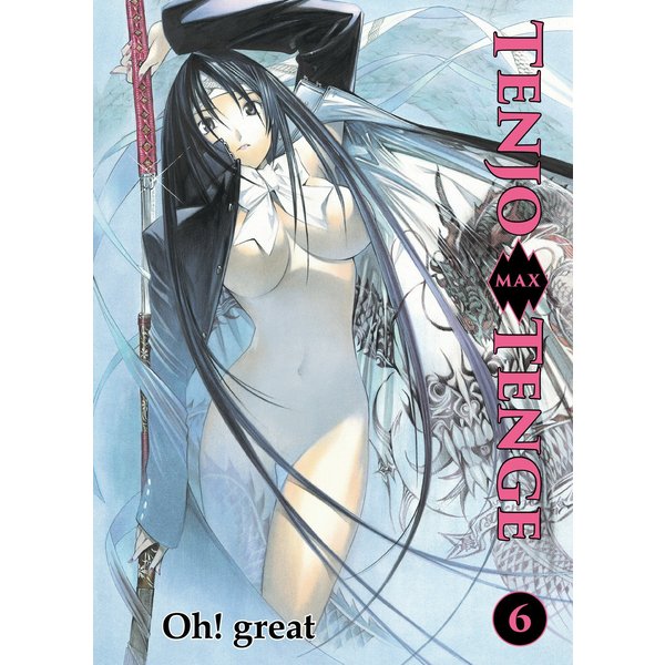 Tenjo Tenge Max, Band 6