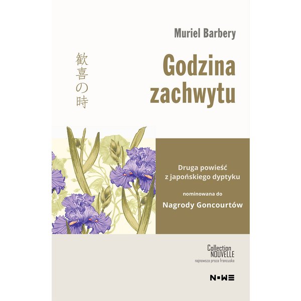 Dyptyk japoński. Godzina zachwytu