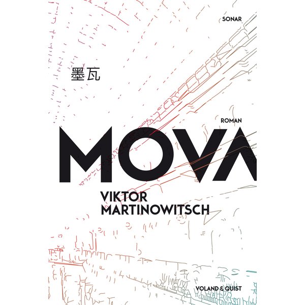 Mova