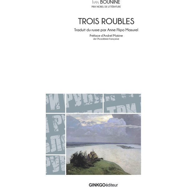 Trois roubles