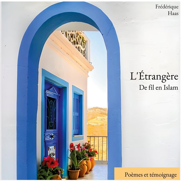 L'Étrangère