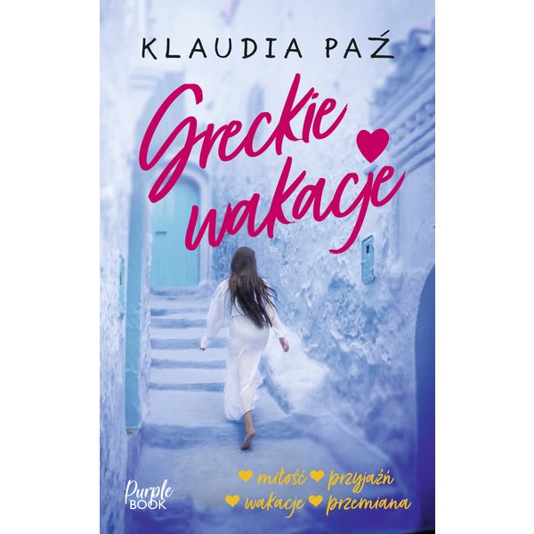 Greckie wakacje