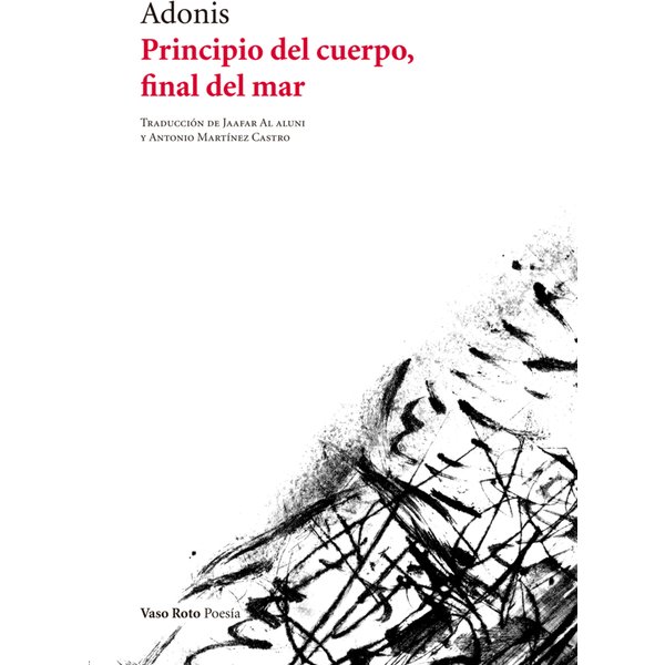 Principio del cuerpo, final del mar