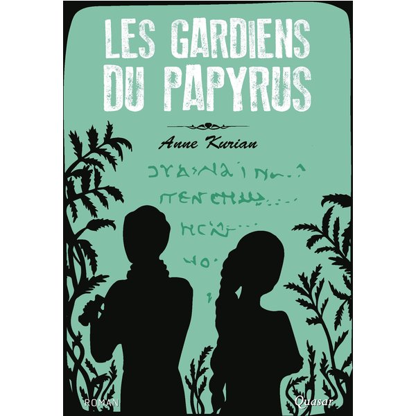 Les gardiens du papyrus