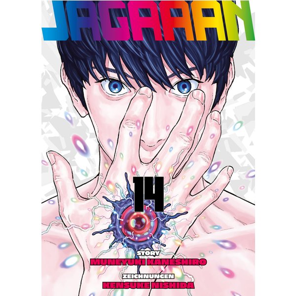 Jagaaan, Band 14