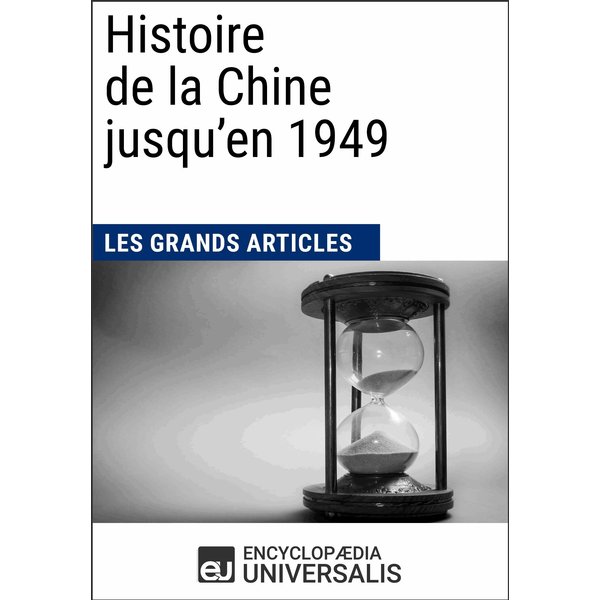 Histoire de la Chine jusqu'en 1949