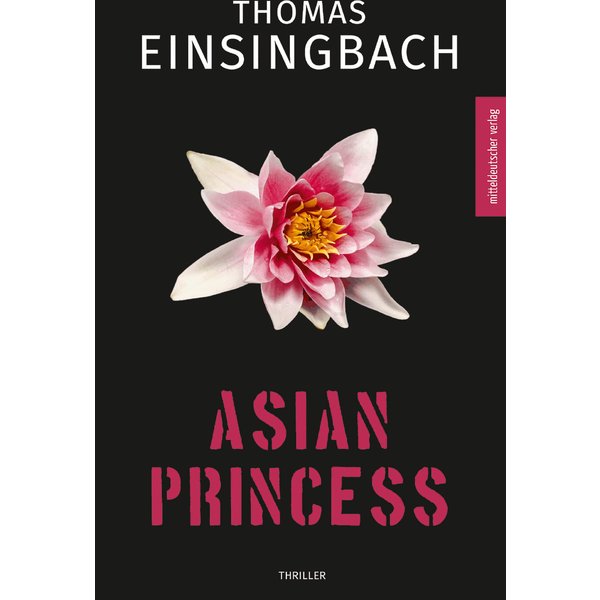 Asian Princess