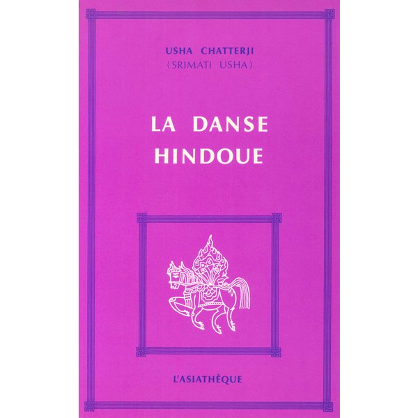 La Danse hindoue