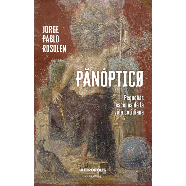 Panóptico