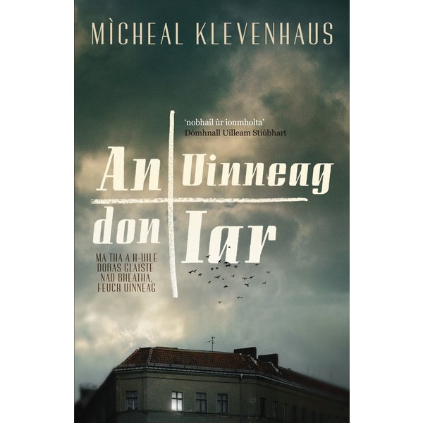 An Uinneag don Iar