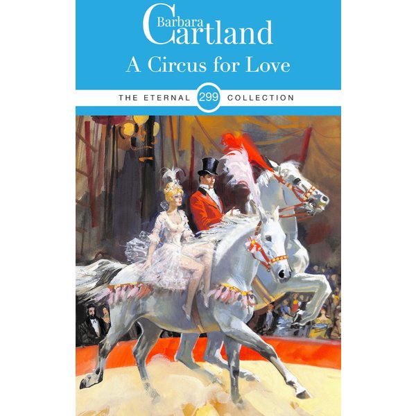 A Circus for Love
