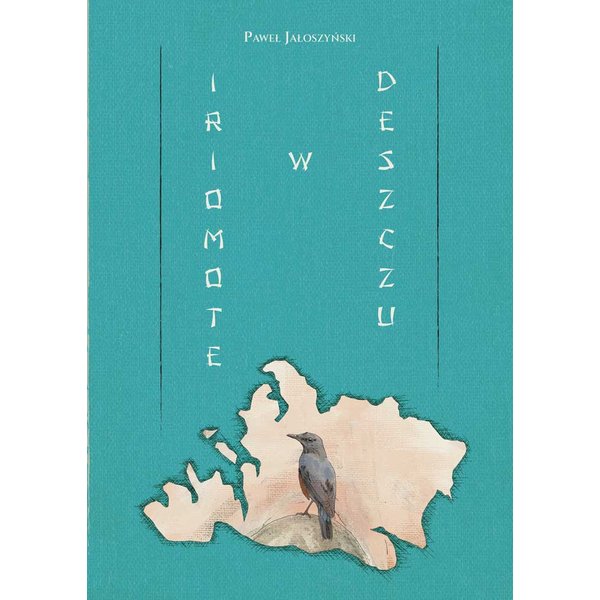 Iriomote w deszczu