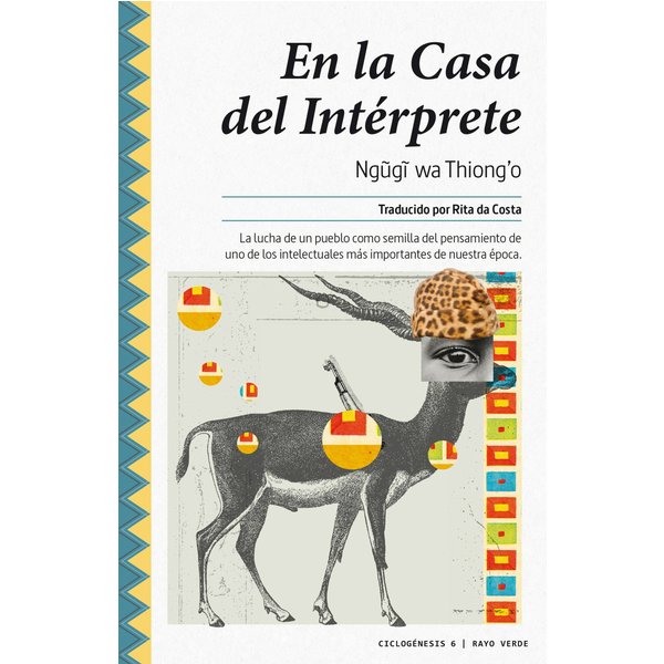 En la Casa del Intérprete