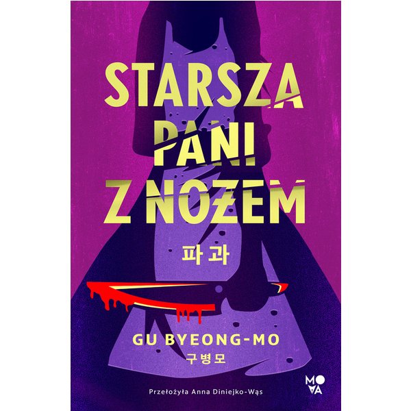 Starsza pani z nożem