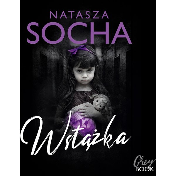 Wstążka