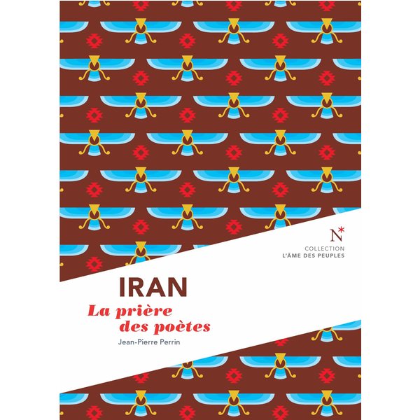 Iran : La prière des poètes