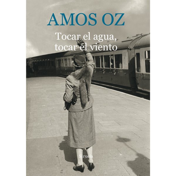 Tocar el agua, tocar el viento