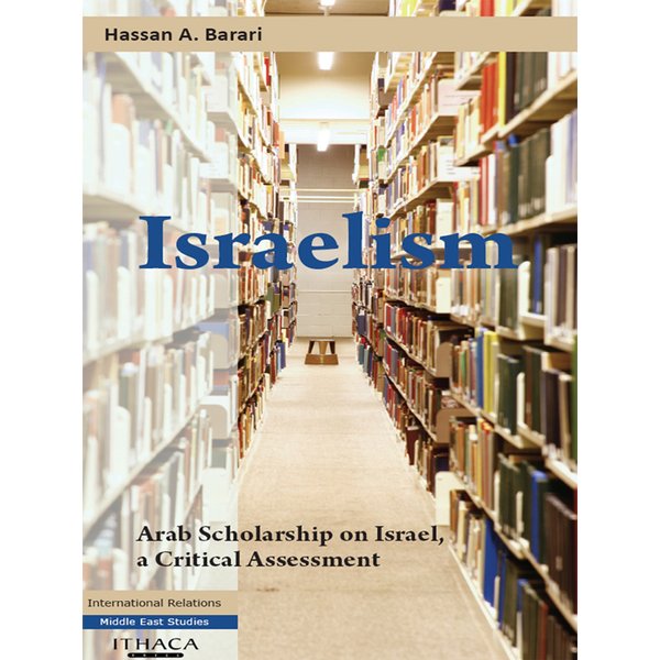 Israelism