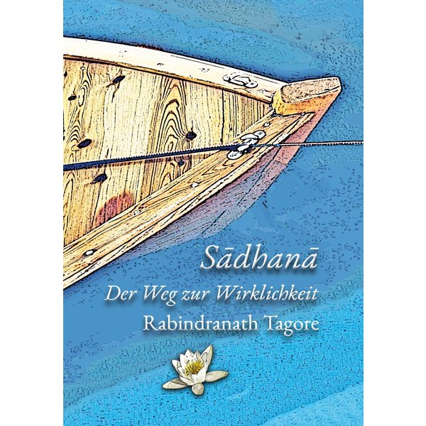 Sadhana