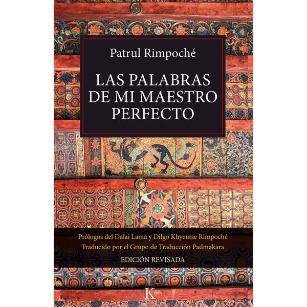 Las palabras de mi maestro perfecto