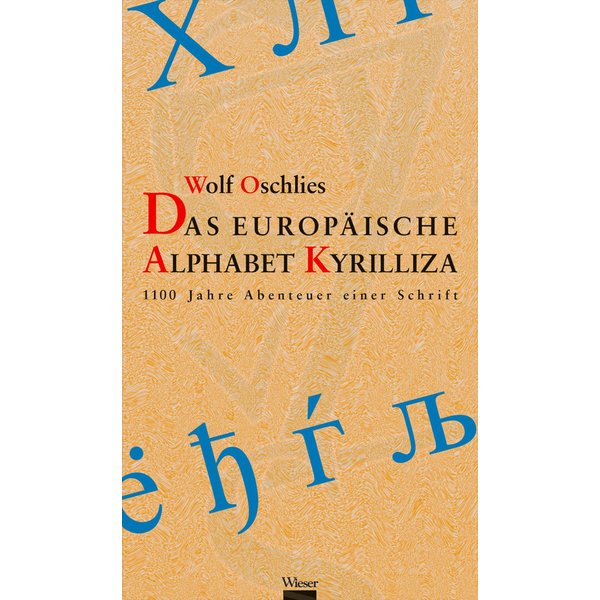 Das europäische Alphabet Kyrilliza