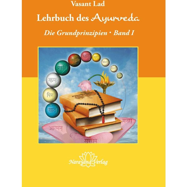 Lehrbuch des Ayurveda - Band 1- E-Book