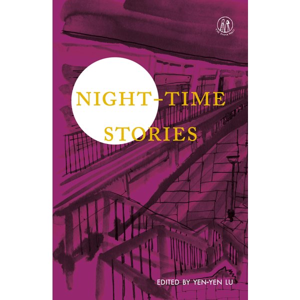Night-time Stories