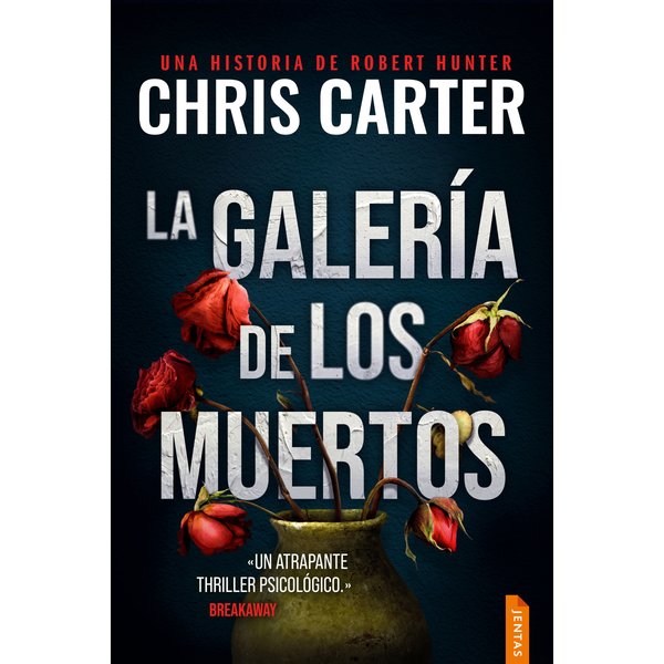 La galería de los muertos