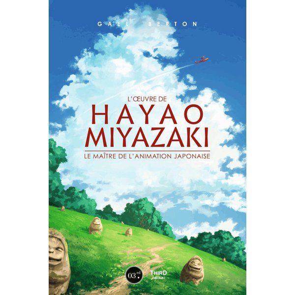 L'œuvre de Hayao Miyazaki