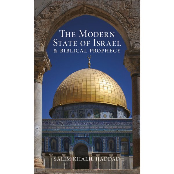 The Modern State of Israel and Biblical Prophecy